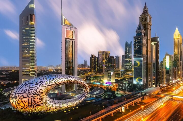 Full-Day Dubai City Tour