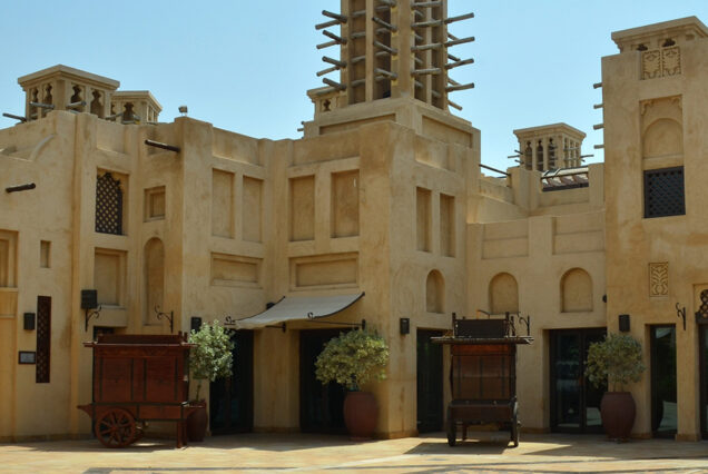 Al Fahidi Historical District Tour